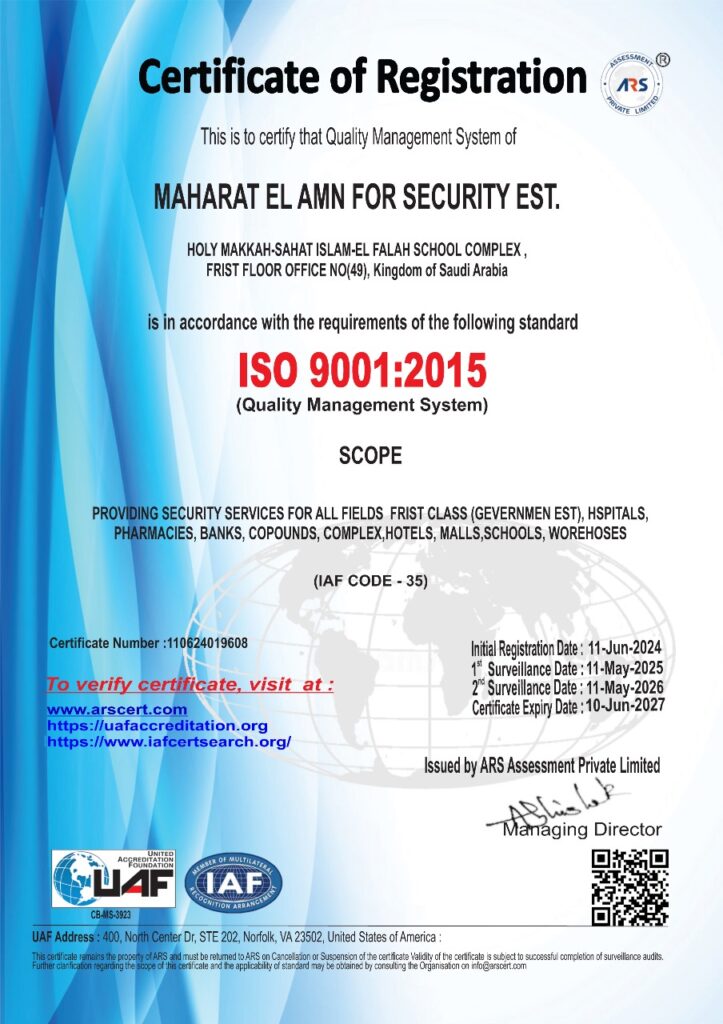 WhatsApp Image 2024-07-08 at 11.46.33 AM (1)