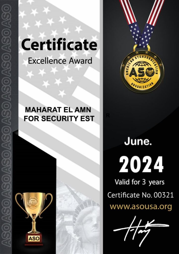 WhatsApp Image 2024-07-08 at 11.46.34 AM (1)