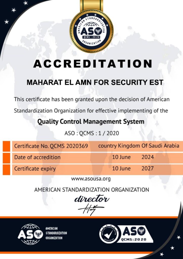 WhatsApp Image 2024-07-08 at 11.46.34 AM (2)